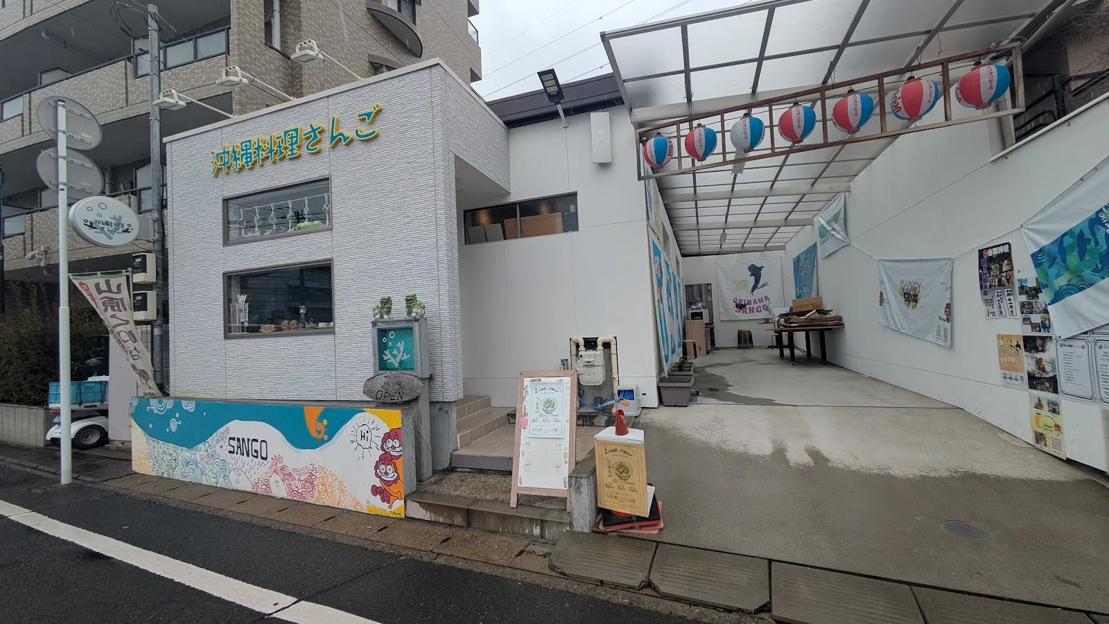 Sango Venue photos
